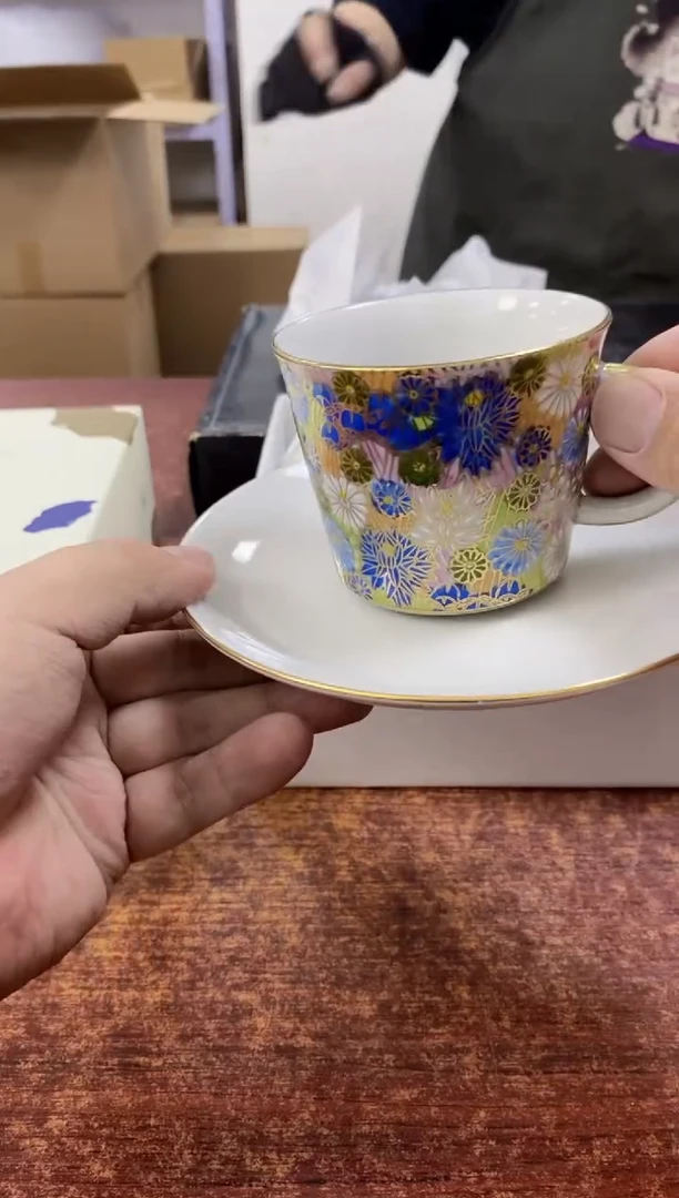 瓷片287分观器轩欢迎您