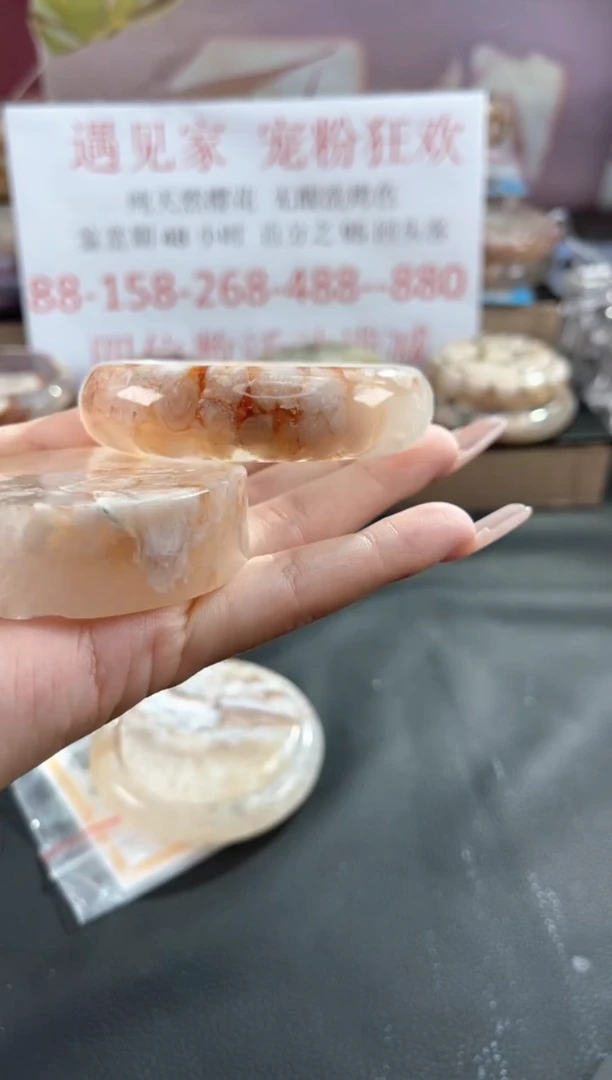 石英质玉手镯未镶嵌58