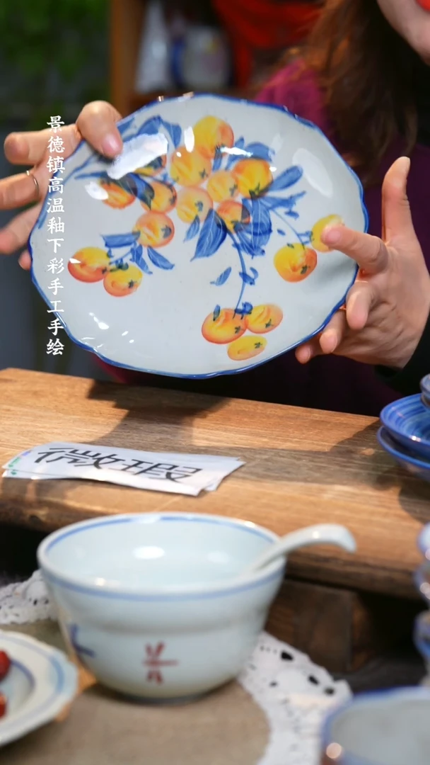 【闪购商品】碗福利1只   高温釉下彩手工手绘