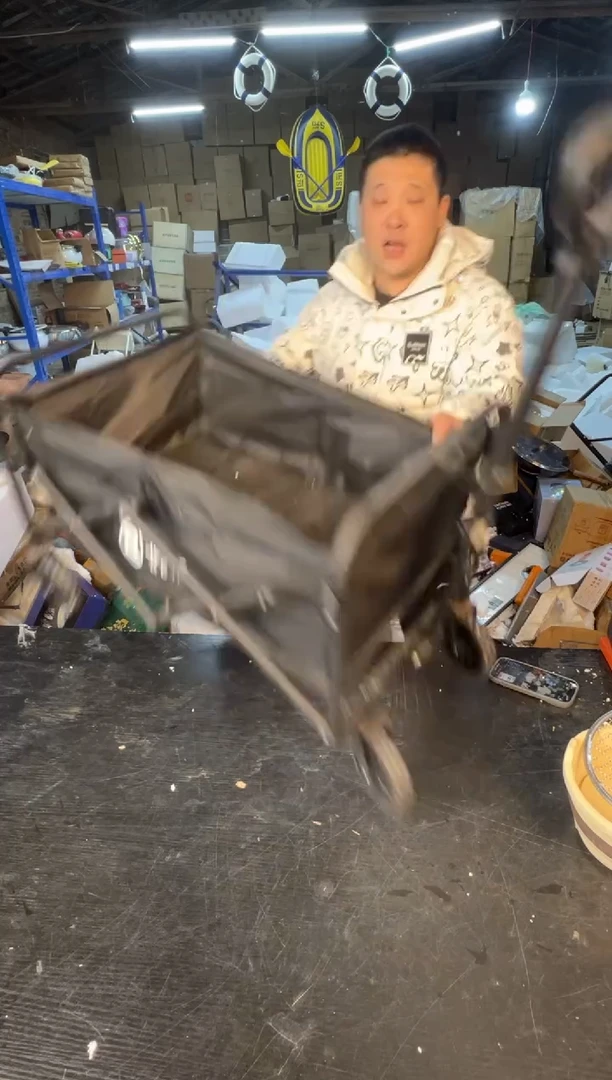 【闪购商品】12345678987654321
