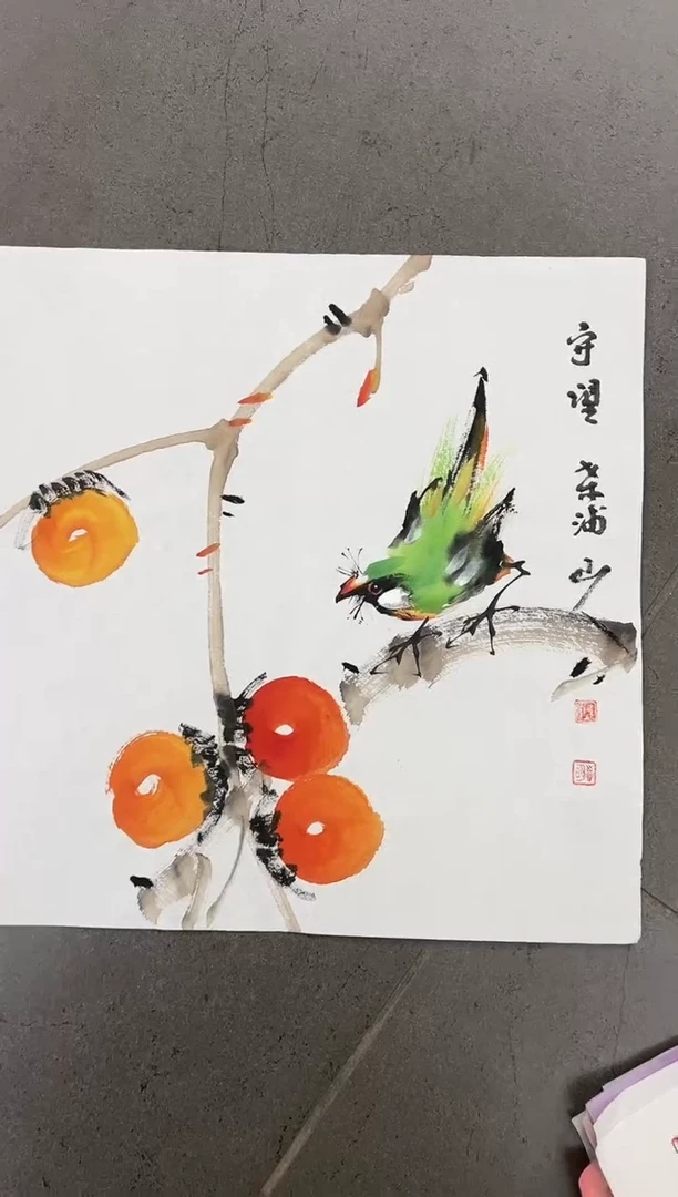 【闪购商品】绘画韩江书画-馆藏作品