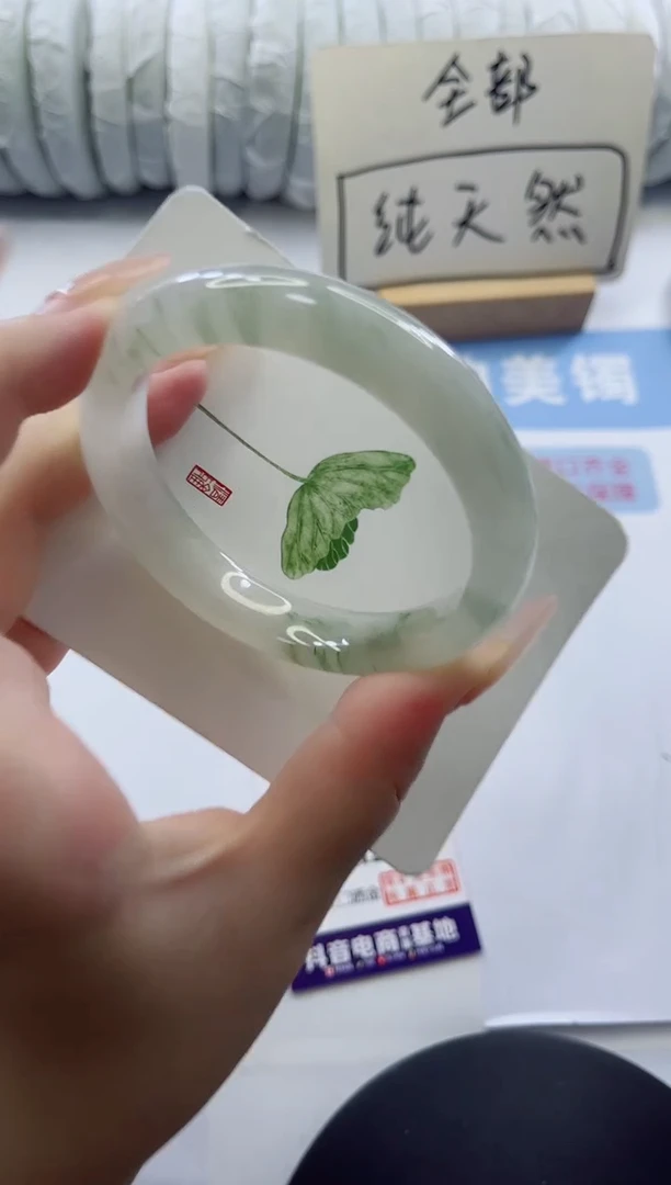 未镶嵌手镯石英质玉多样性发货A50