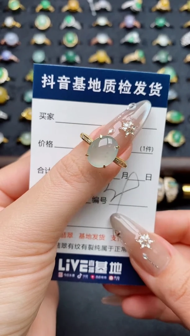 银S925镶嵌戒指翡翠.