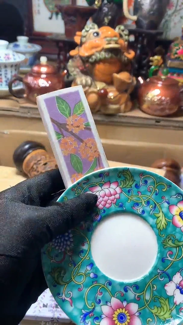 【闪购商品】瓷器默认微瑕瓷器