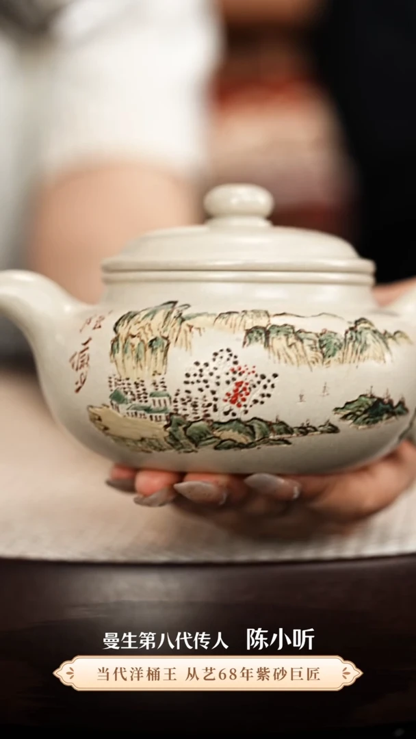 茶壶紫砂紫砂壶002