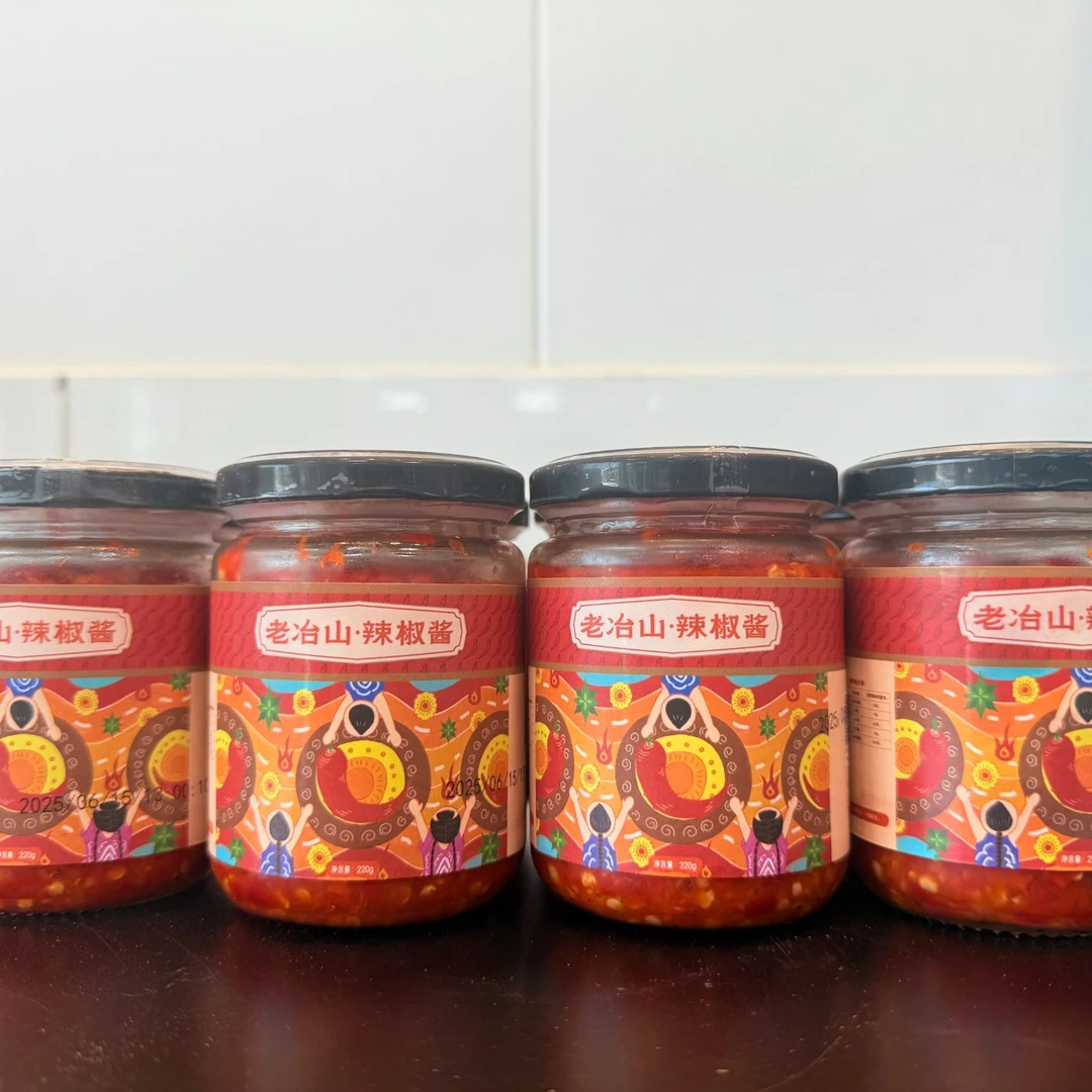 香韵冶山老冶山辣椒酱