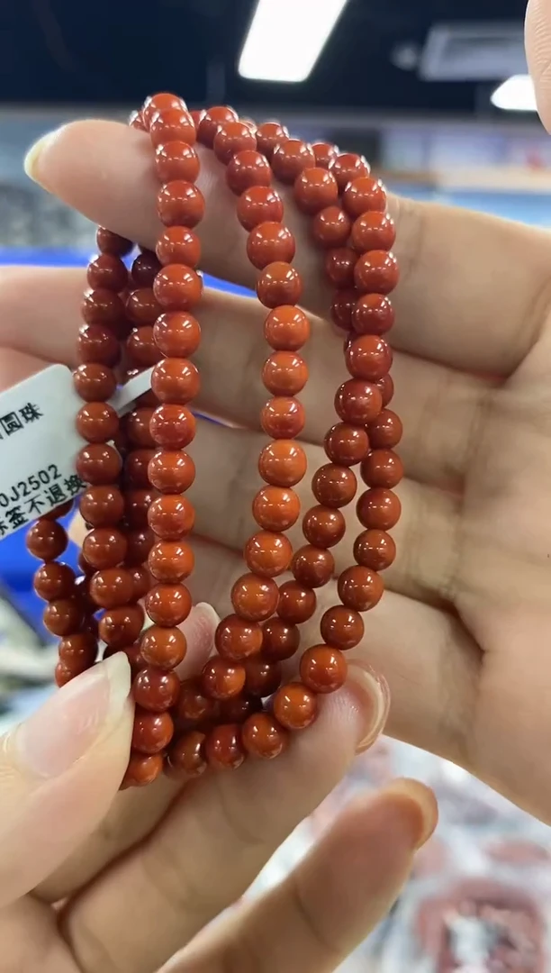 未镶嵌S34（多样性发一件）南红玛瑙多圈