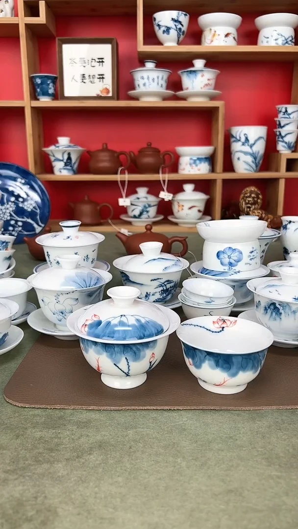【闪购商品】线条莲二才元宝*1+线莲君杯*1