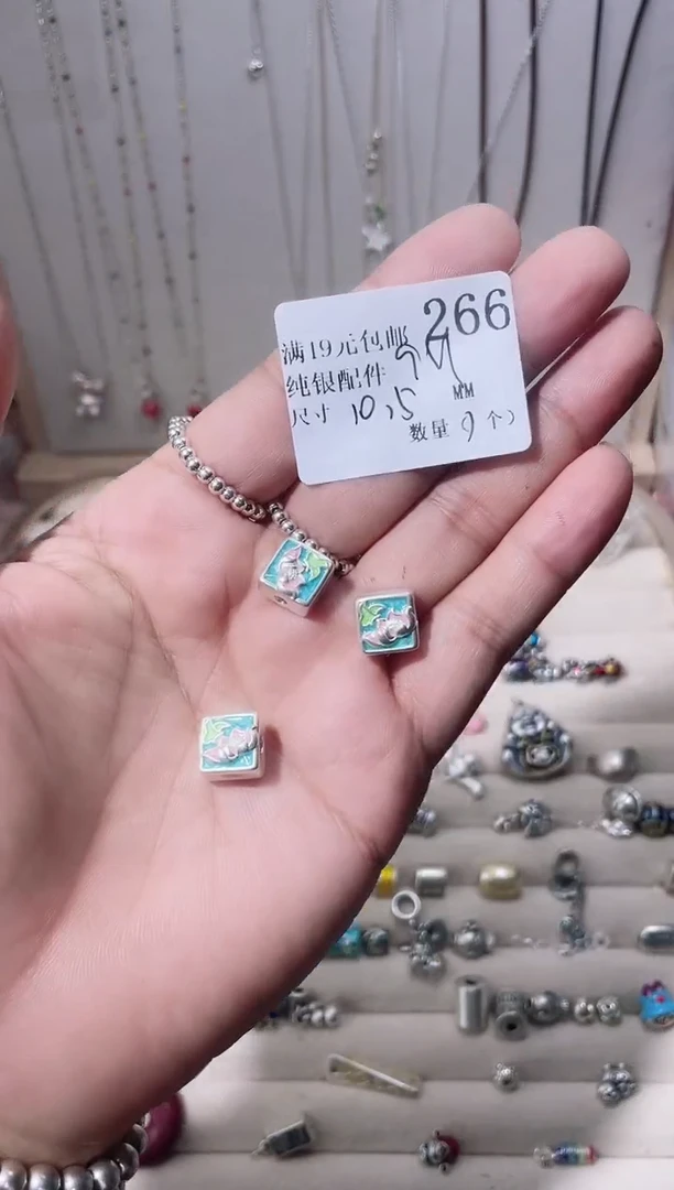 无足银纯银配件266