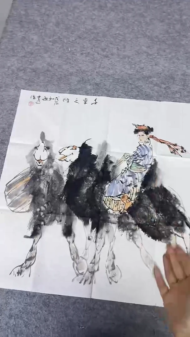 书法绘画书法绘画