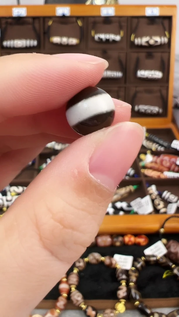 玛瑙/玉髓颈饰未镶嵌4.（微瑕随机发货）