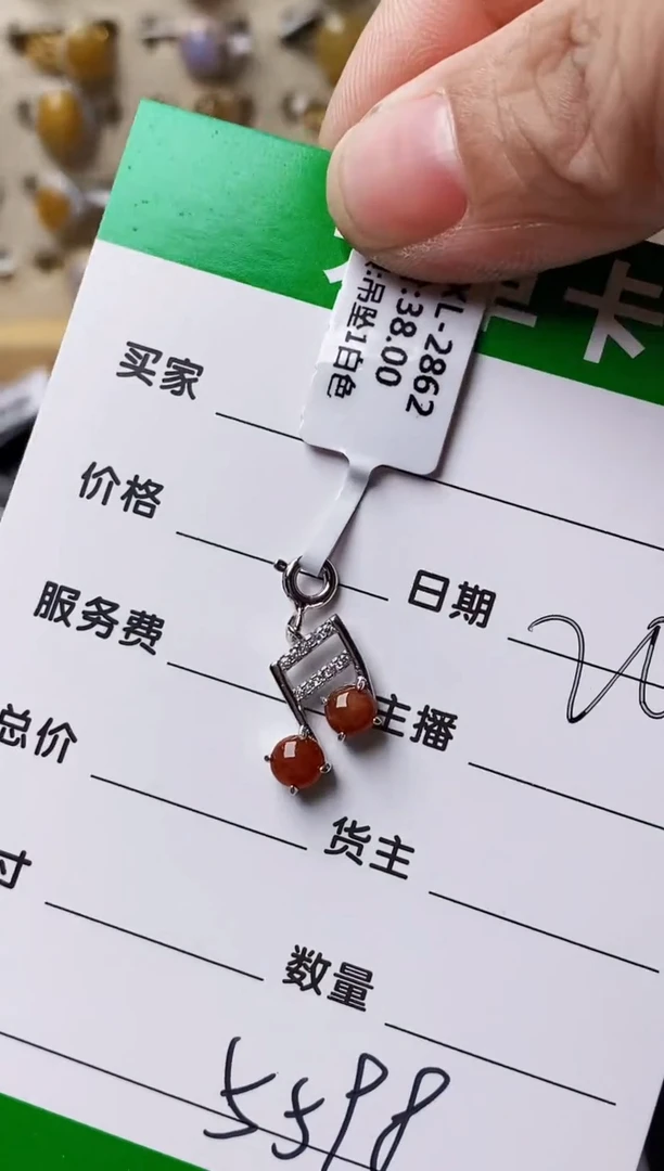 银S925镶嵌戒指翡翠飞**宝5598