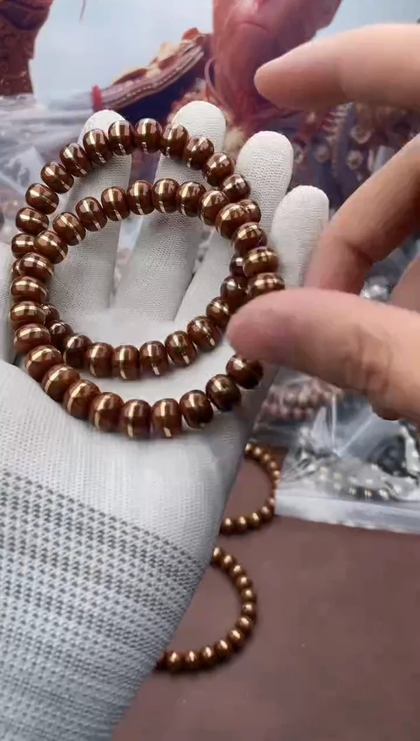 手串紫金鼠22号腰带