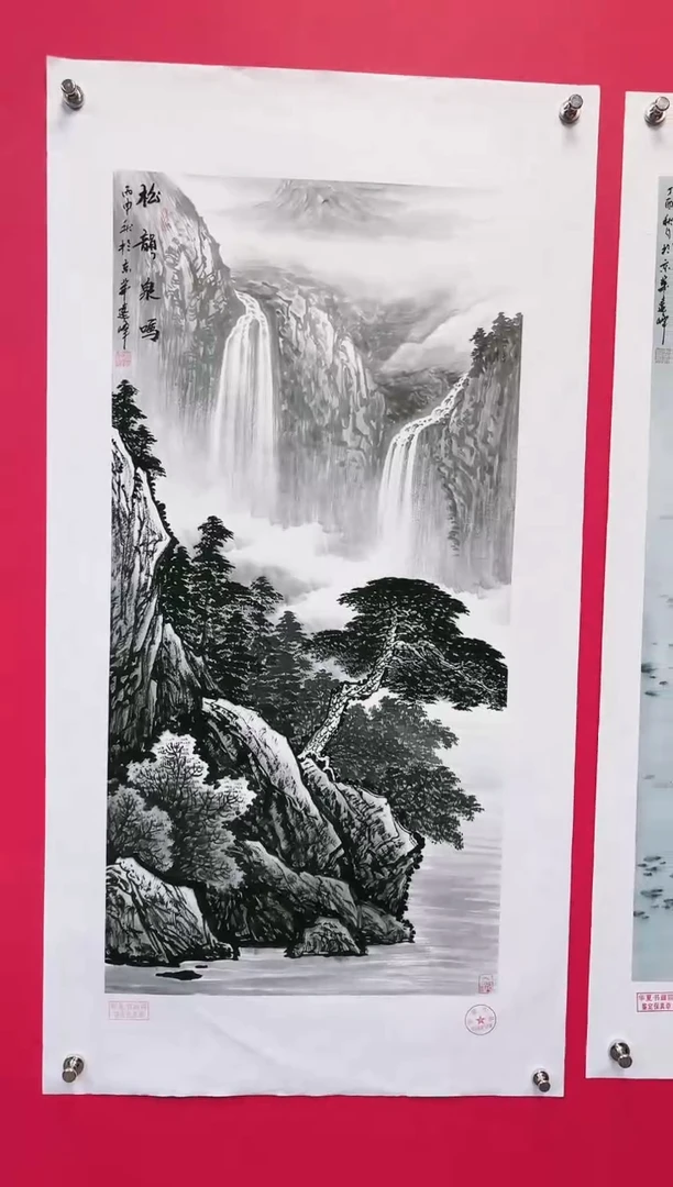 国画-莫远峰-绘画作品5