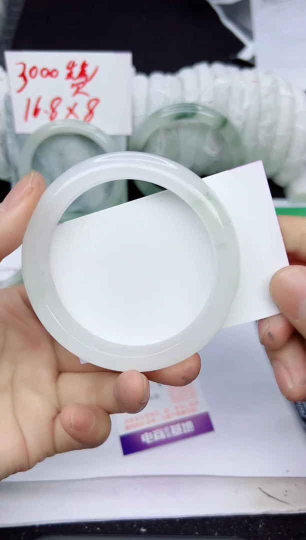 未镶嵌手镯石英质玉84-61/62