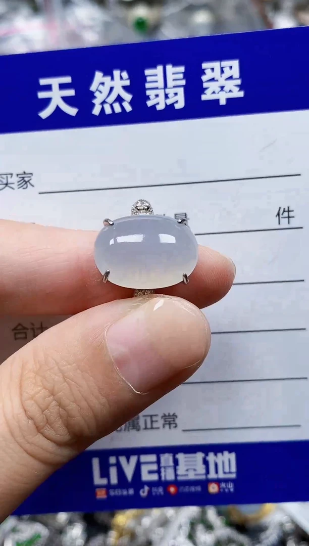颈饰银S925镶嵌翡翠181
