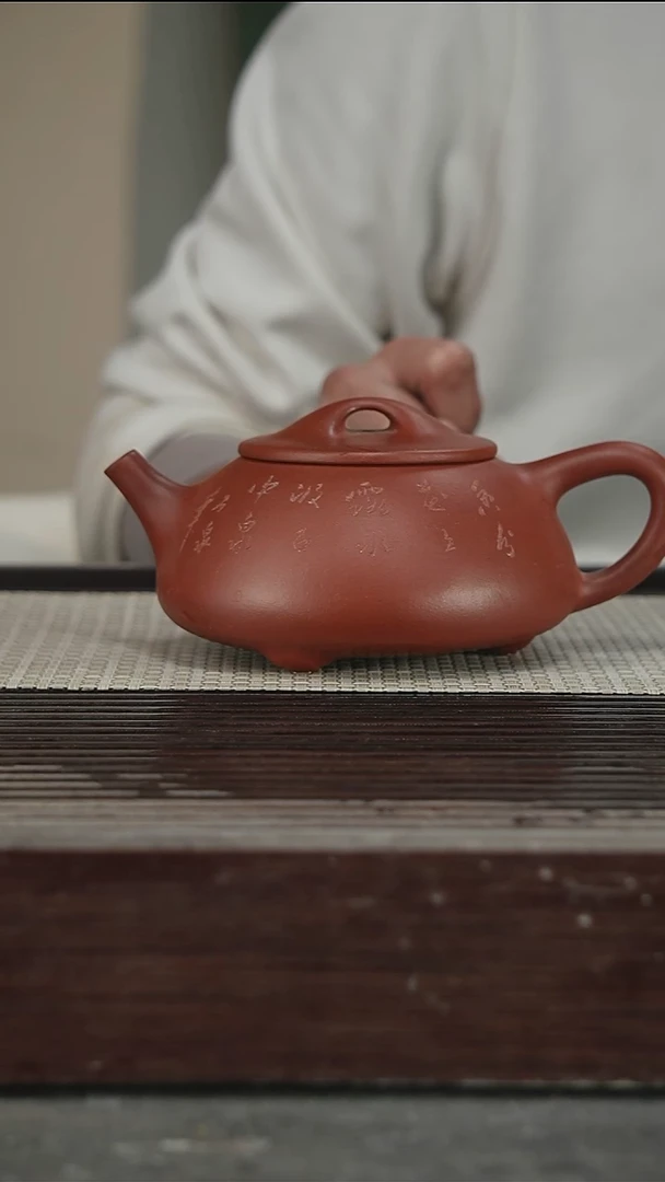 茶壶紫砂容量450CC96号