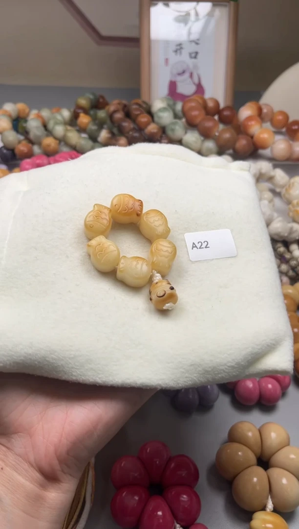 手串菩提根/象牙果A22鱼饼手捻16mm一串通货随机