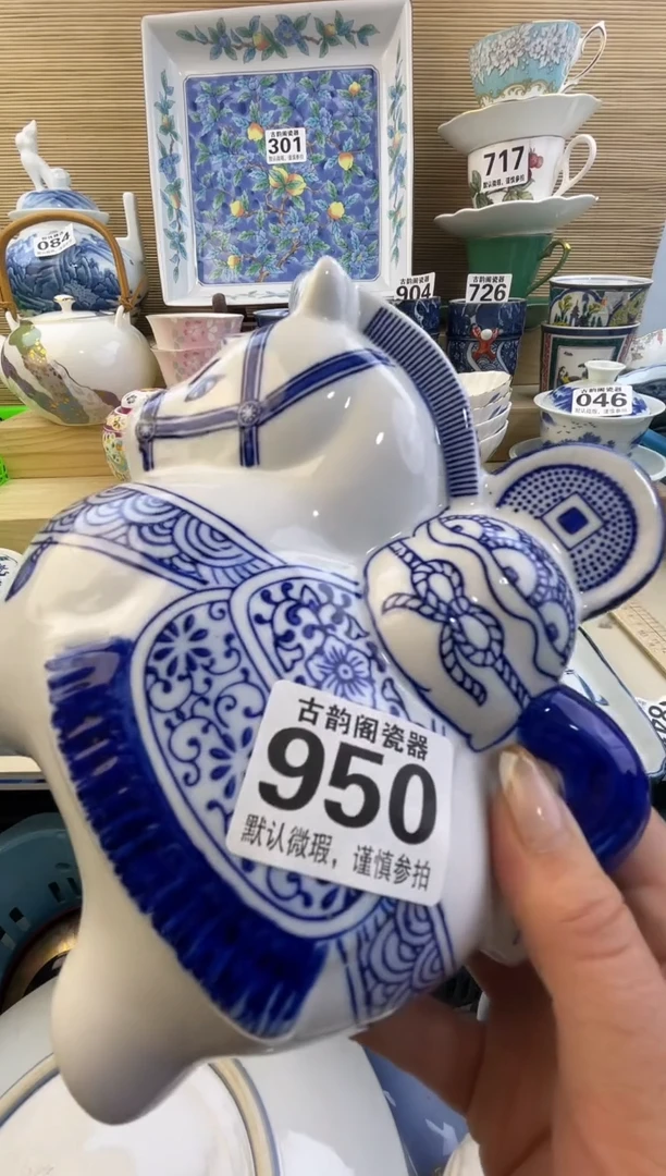 摆件小*猫摆件瓷器瓷器瓷器瓷器瓷器瓷器