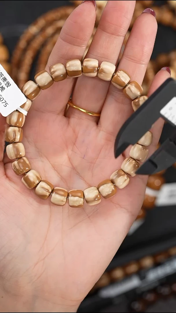 手串紫金鼠9.3mm5075