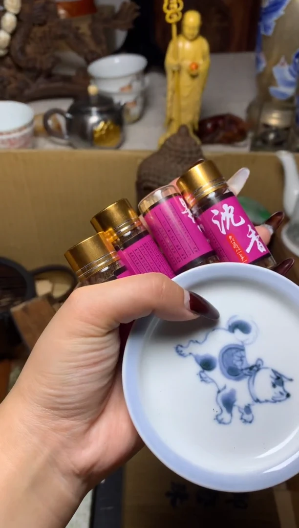 紫砂盖碗瓷器默认微瑕瓷器