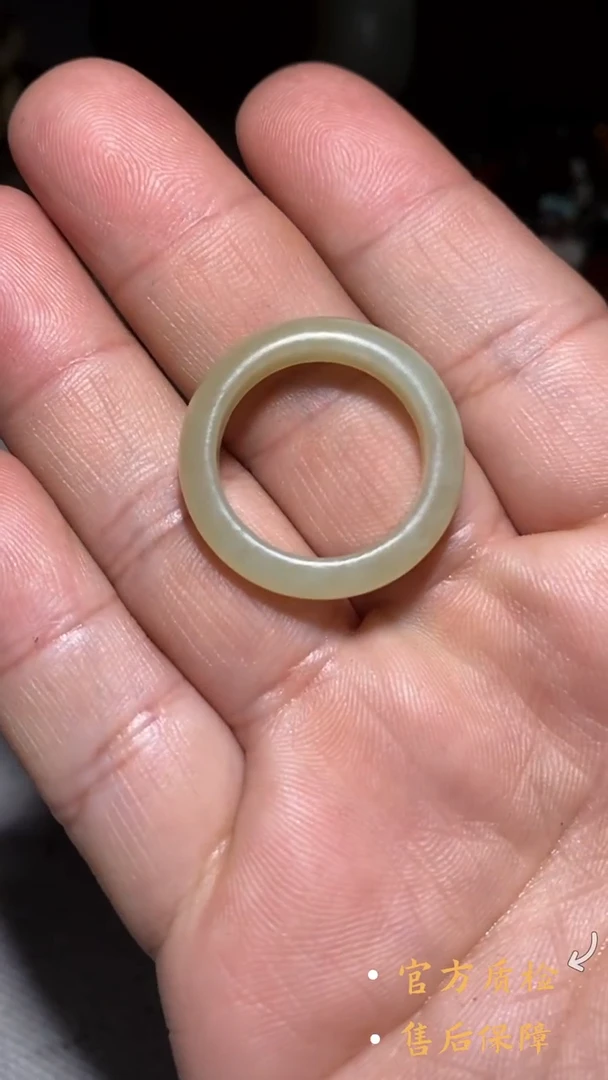 和田玉未镶嵌挂件BLW0226-2