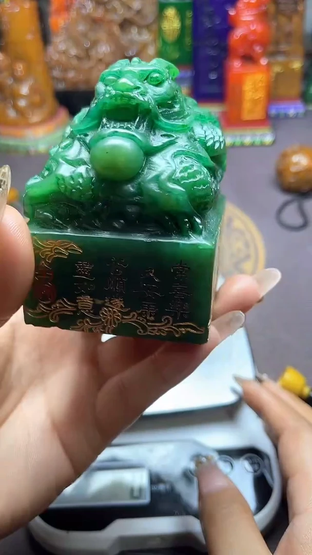 寿山石印石纯天然石料