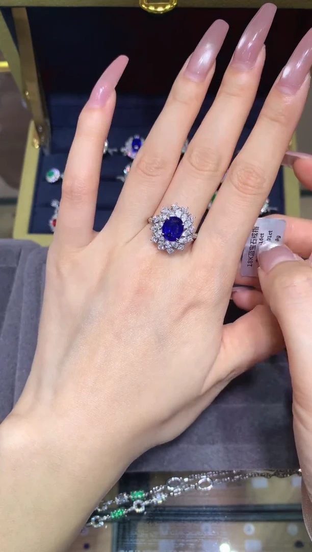 戒指蓝宝石18K金镶嵌2.16ct