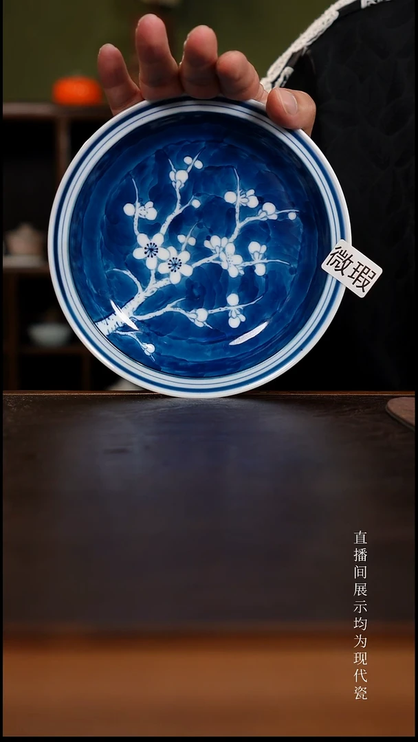 三钰堂茶器直播闪购专属链接（以闪购图片为准）