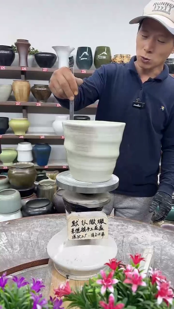 10月24号-高16口17瑕