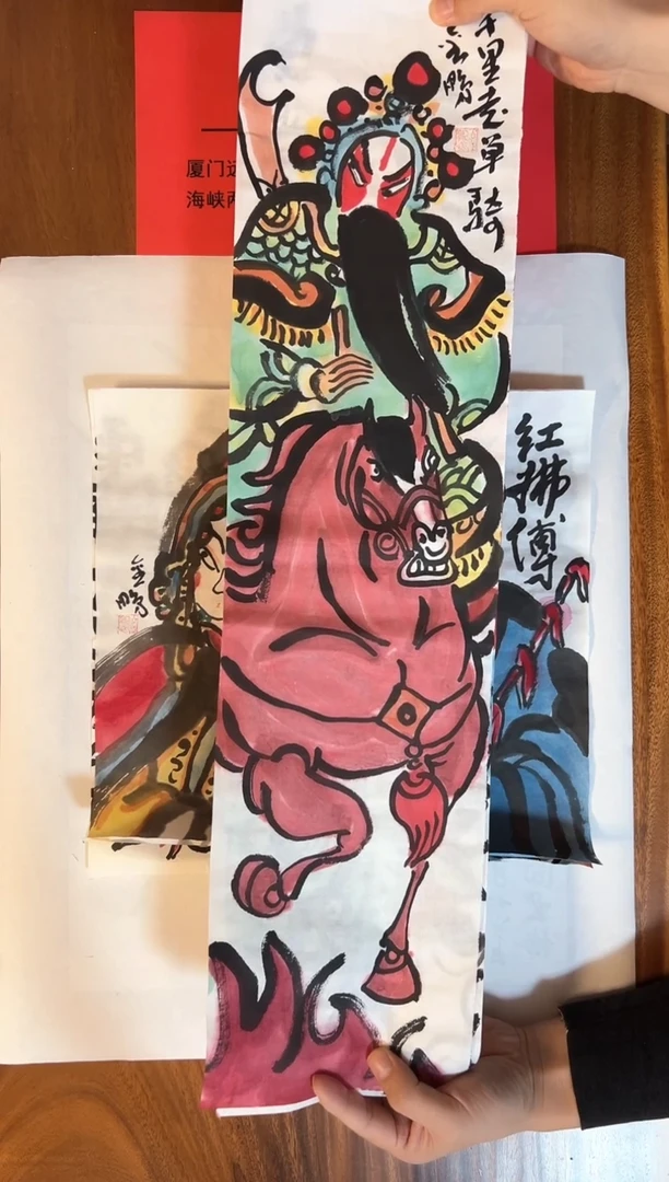 【闪购商品】国画吴金鹏老师作品1平尺