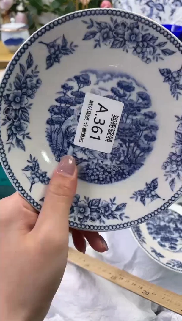 瓷片361闪购库存默认一件默认微瑕慎拍