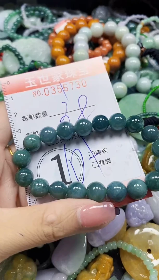 颈饰未镶嵌翡翠翡翠闪购Y0356730