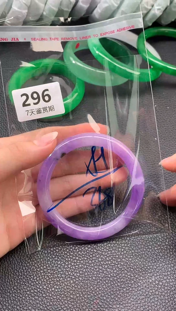 非金属无时尚手镯 所见即所得 七天鉴赏期