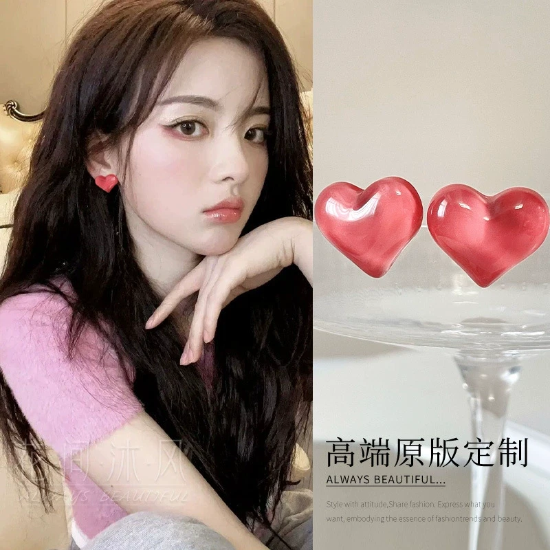 非金属亚克力耳饰 粉红爱心少女耳钉复古气质百搭糖果色甜美温柔