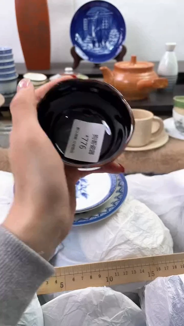 【闪购商品】瓷片776海外中古回流瓷器 默认瑕疵慎拍