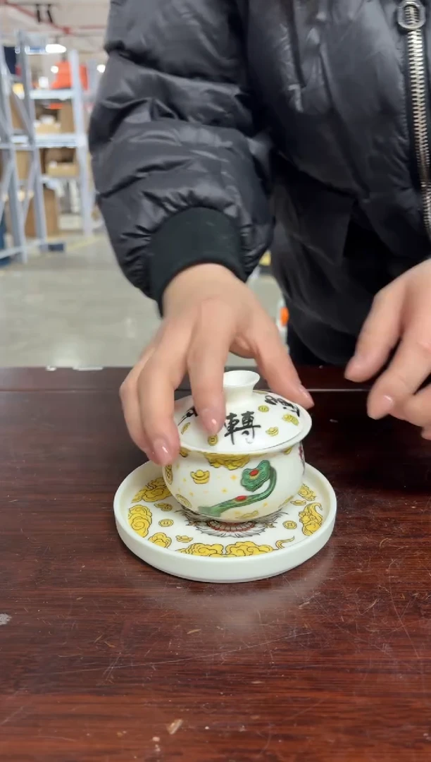 【闪购商品】闪购商品闪购商品@@CC6923