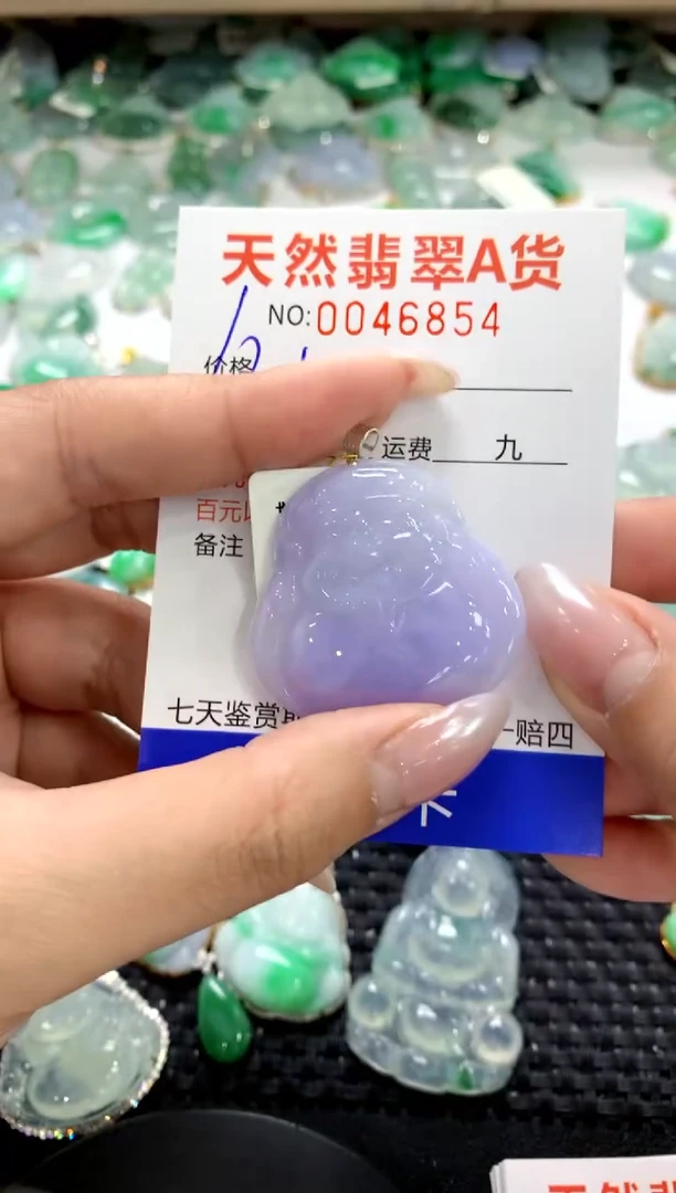 颈饰18K金镶嵌翡翠1