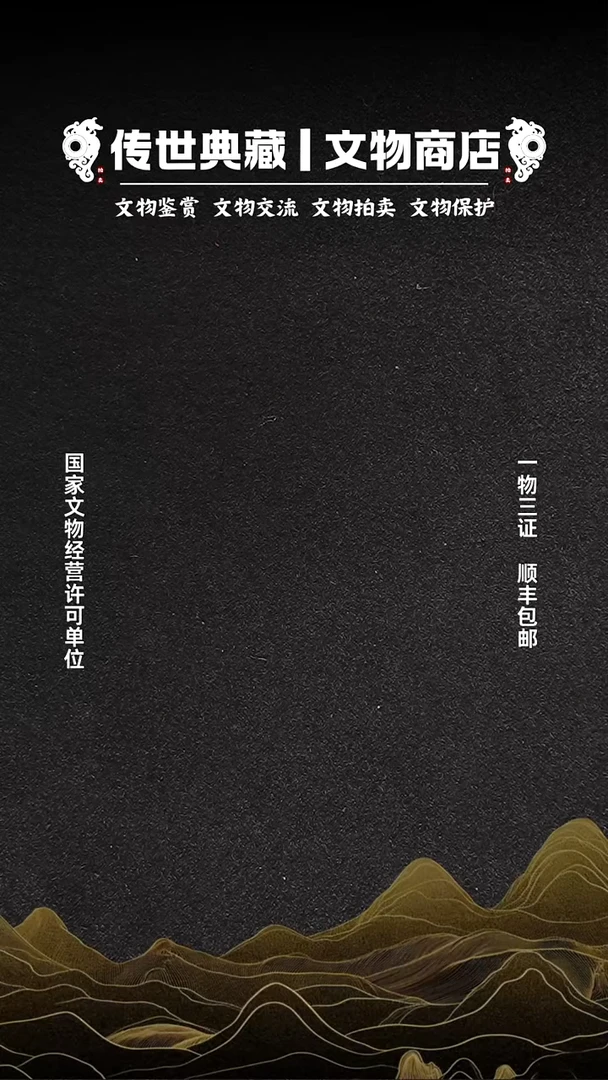 铜加*化2131111111111111111111111