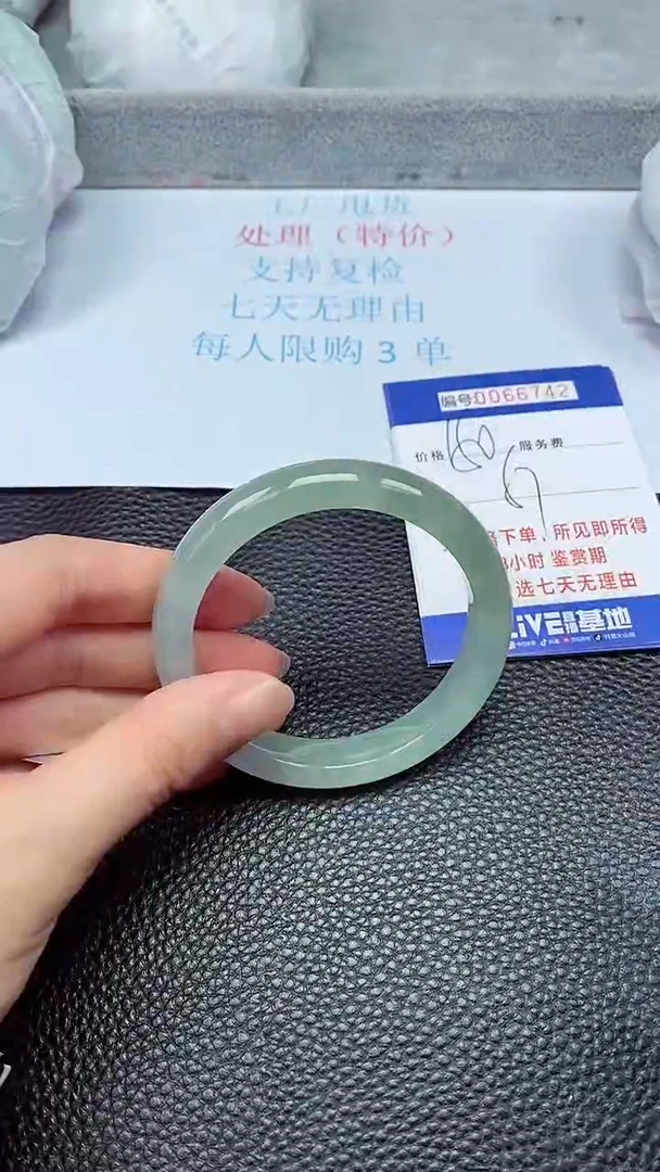 饰品拍下以实物为准66742