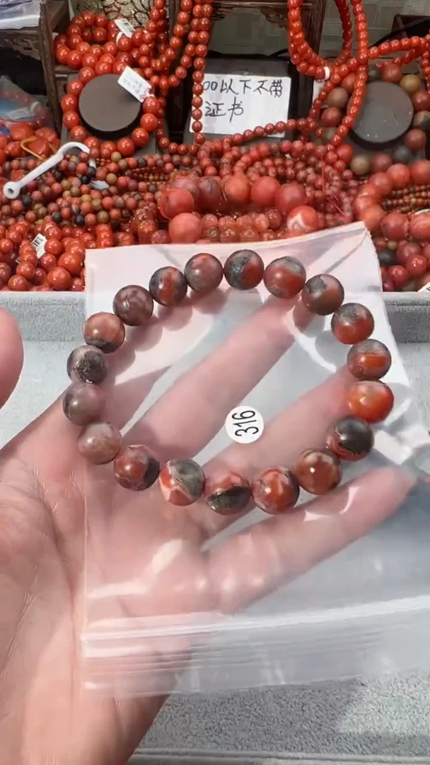 【闪购商品】南红玛瑙手串未镶嵌11