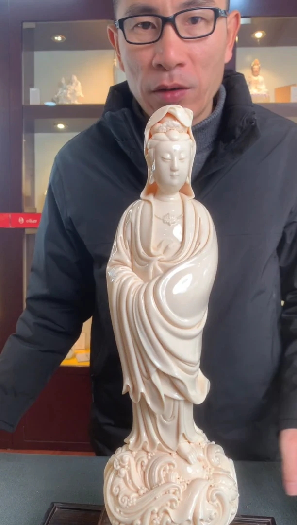 【闪购商品】摆件德化白瓷 渡海观音