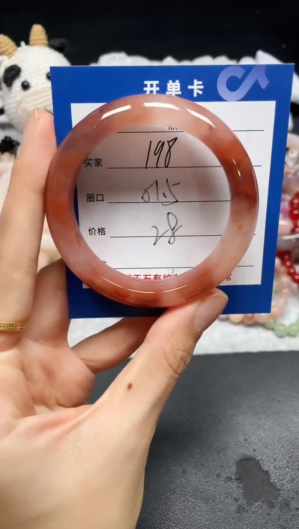 未镶嵌手镯石英质玉198