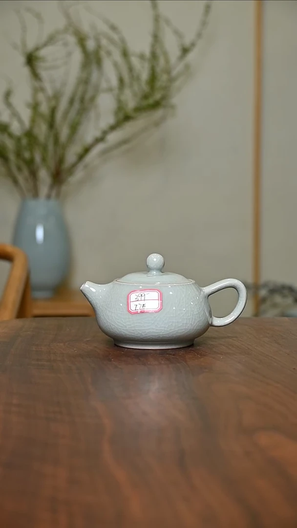 77#石瓢壶 粉青釉 微瑕 朱家汝窑款