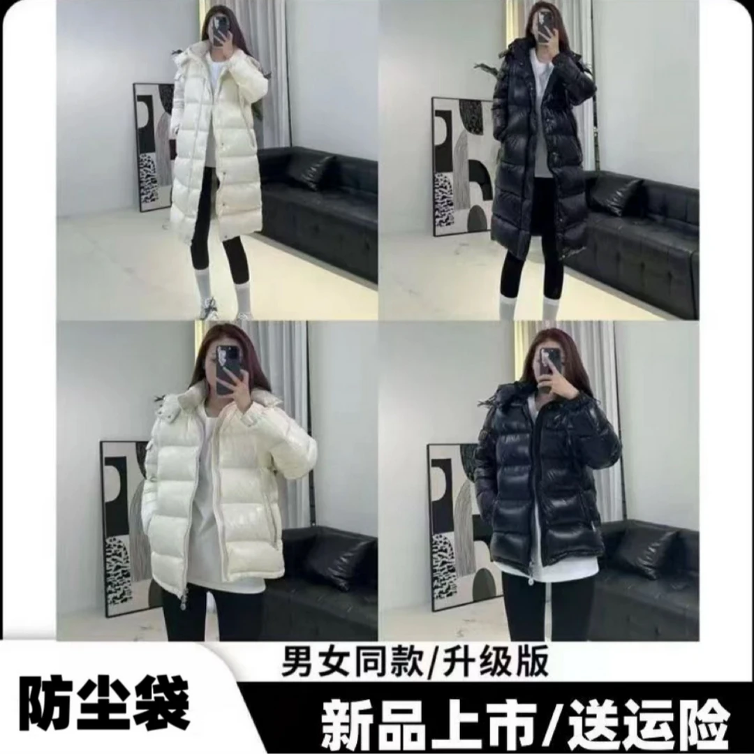 【简单专属】新款男女同款上衣爆款