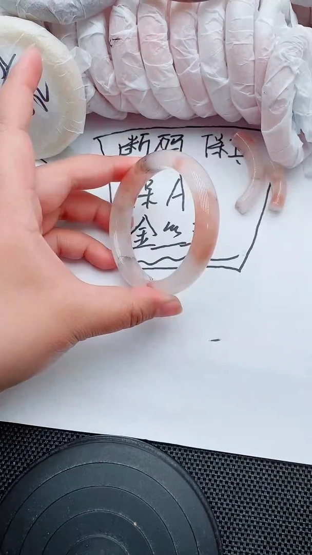 未镶嵌手镯石英质玉67-58-59