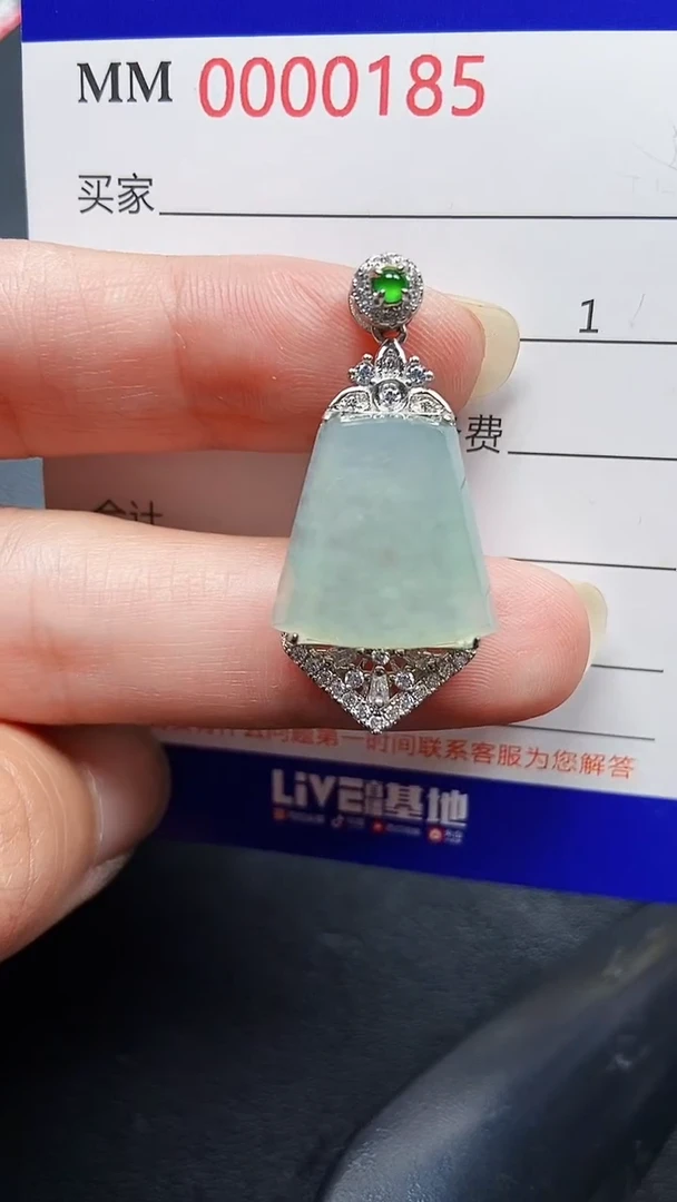 颈饰银S925镶嵌翡翠0185