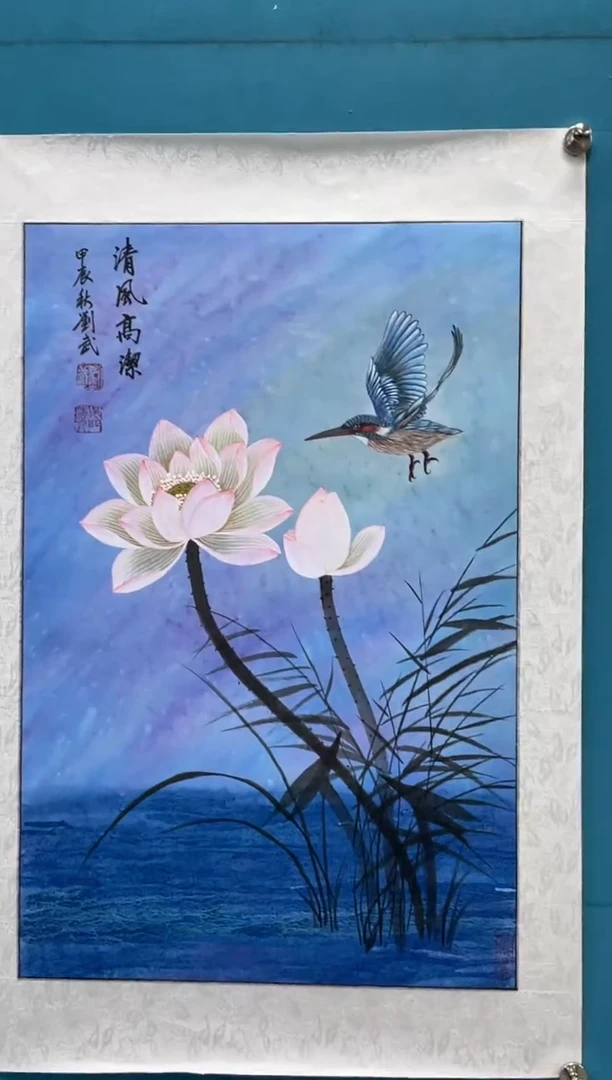 国画闪电购刘武绘画4