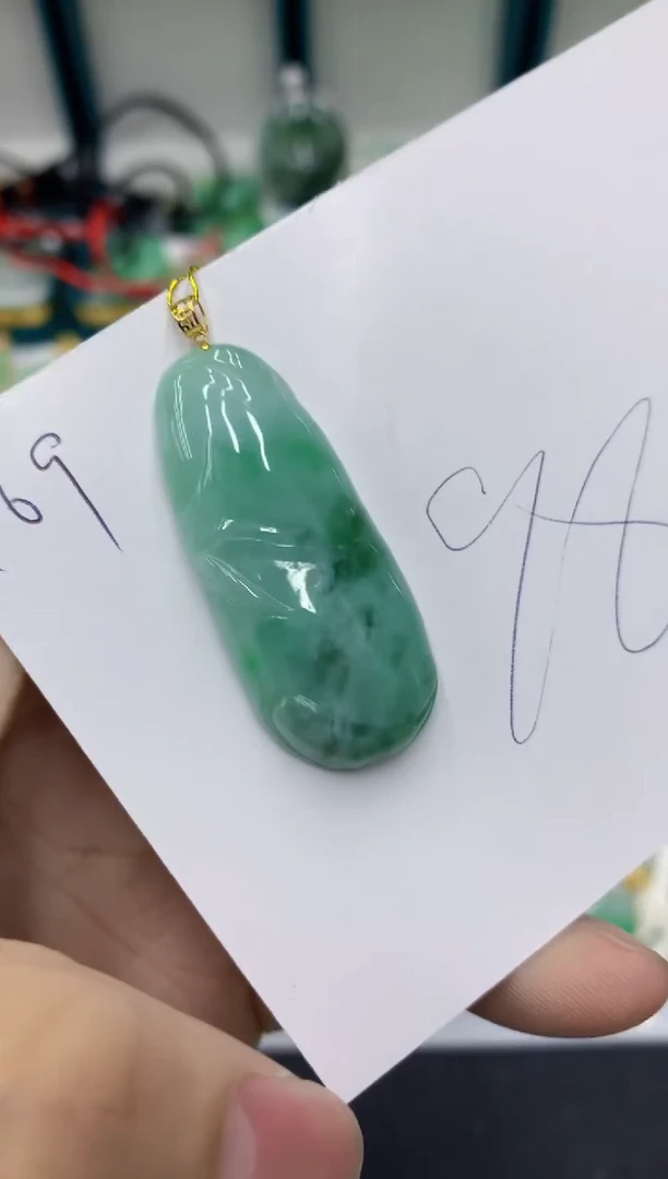 【闪购商品】翡翠颈饰18K金镶嵌1111111111