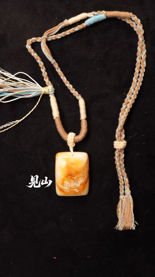 蜜蜡吊坠(赠链)未镶嵌 007号见山·文玩珠宝